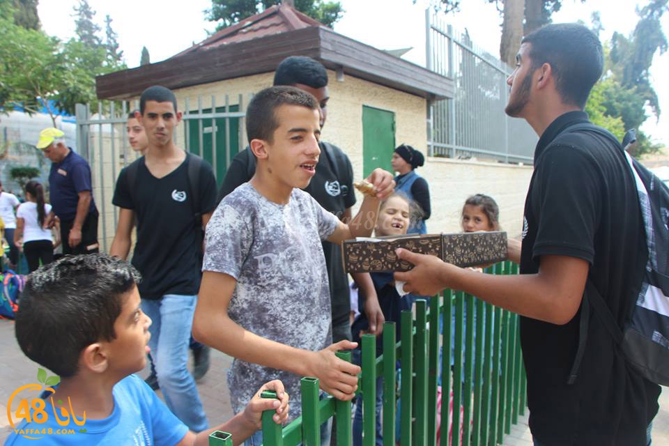 3ola school lud 3j1 (23).jpg